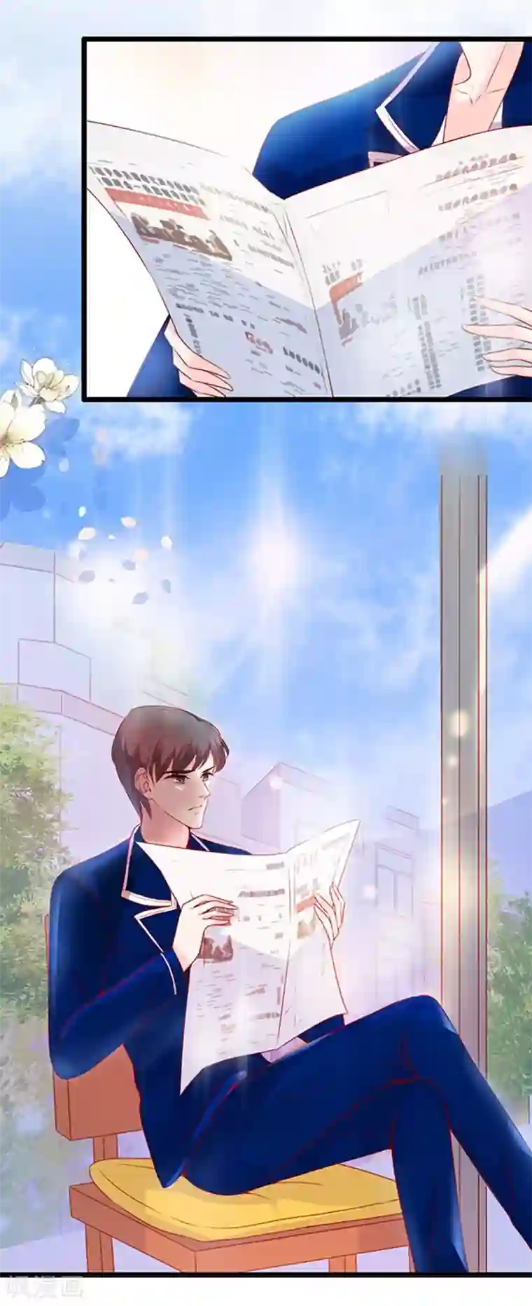 周先生，绑嫁犯法第89话