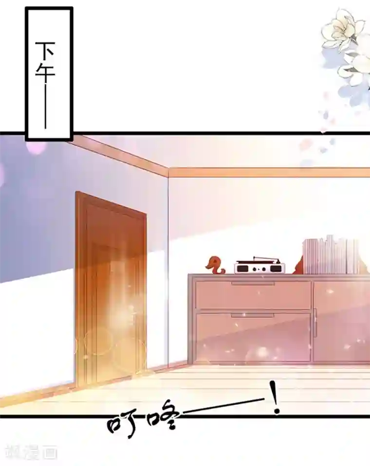 周先生，绑嫁犯法第89话
