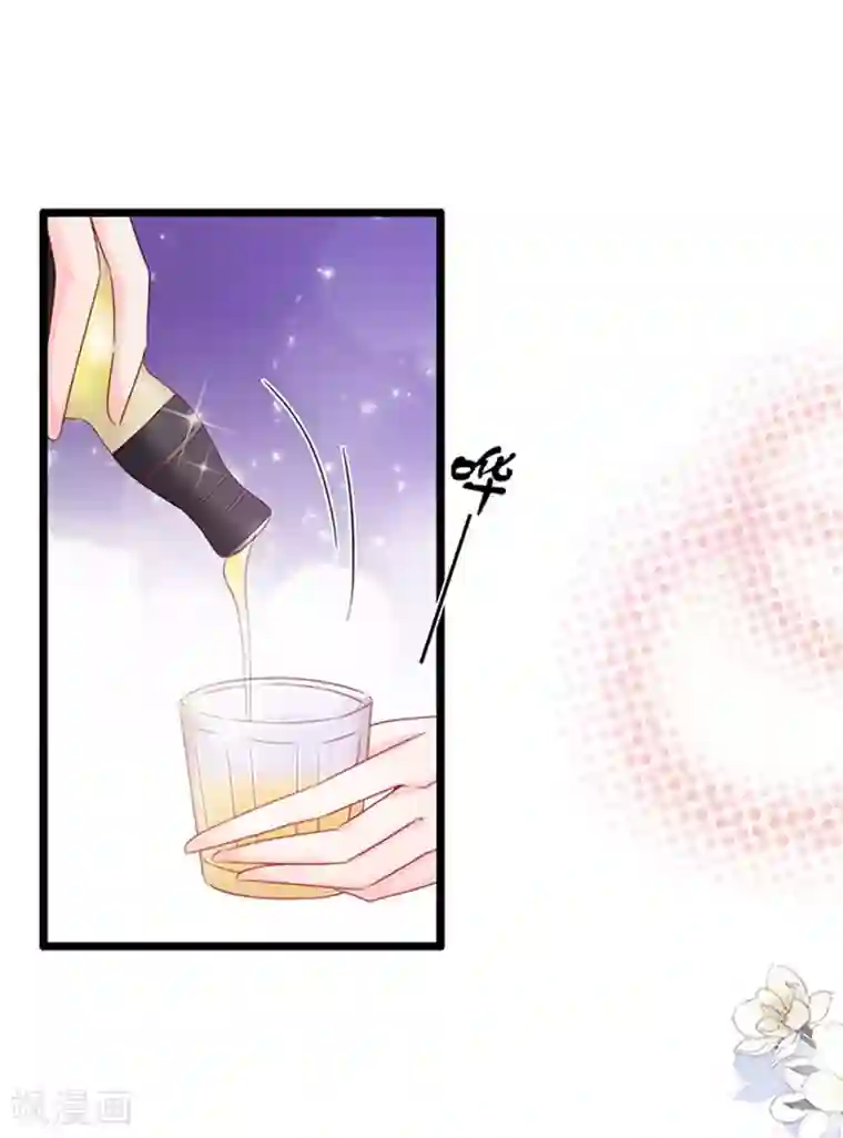 周先生，绑嫁犯法第91话
