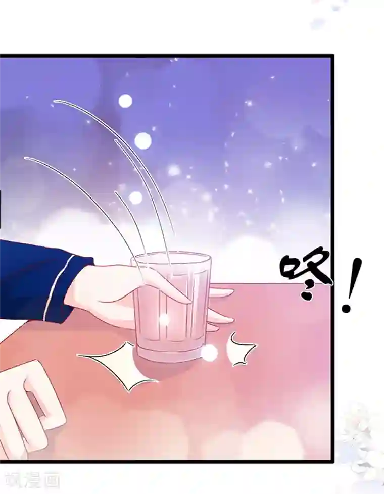 周先生，绑嫁犯法第91话