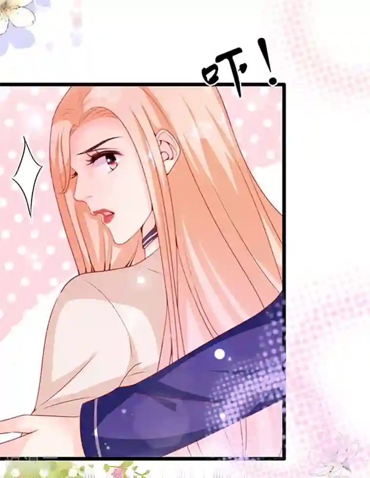 周先生，绑嫁犯法第91话