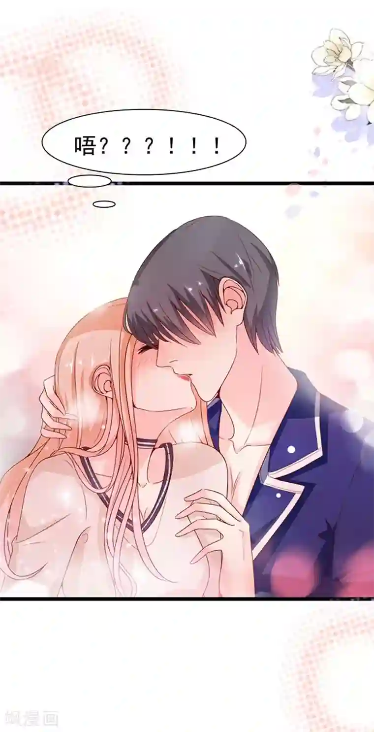 周先生，绑嫁犯法第91话
