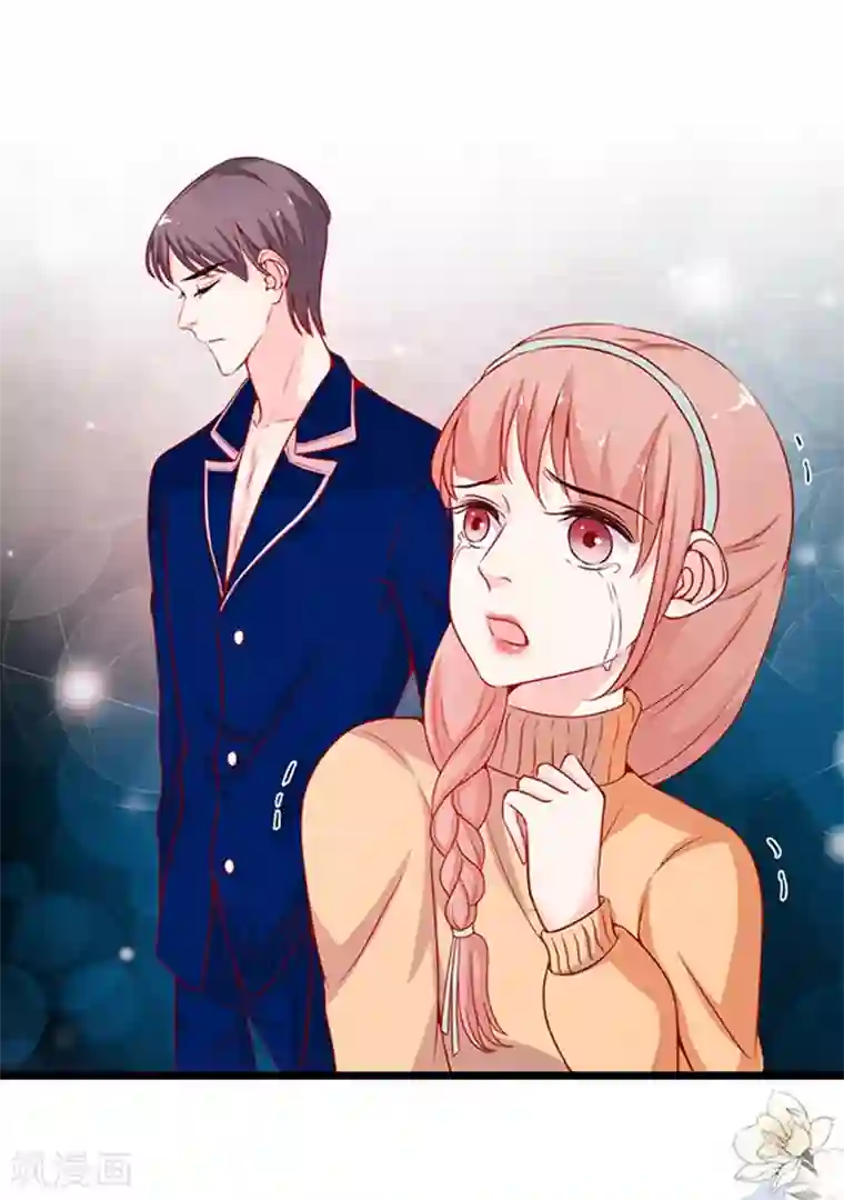 周先生，绑嫁犯法第91话