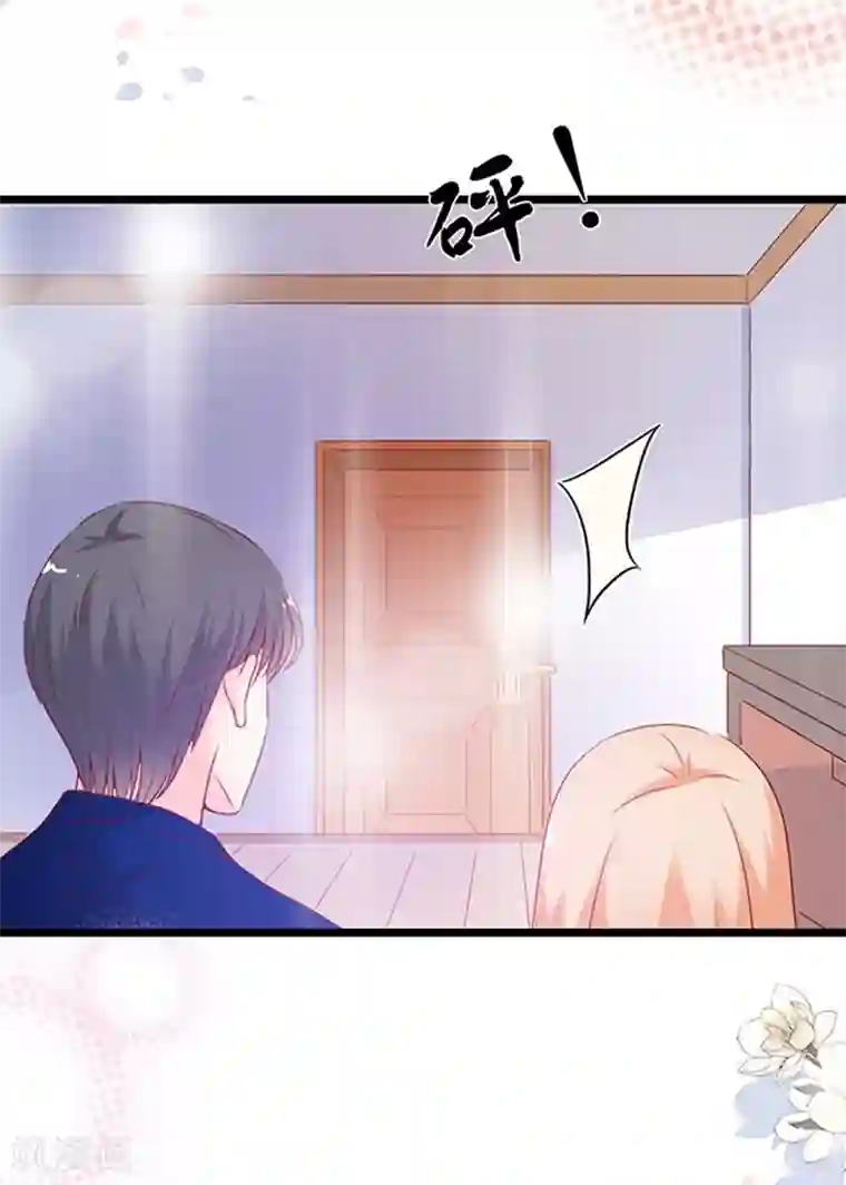 周先生，绑嫁犯法第91话