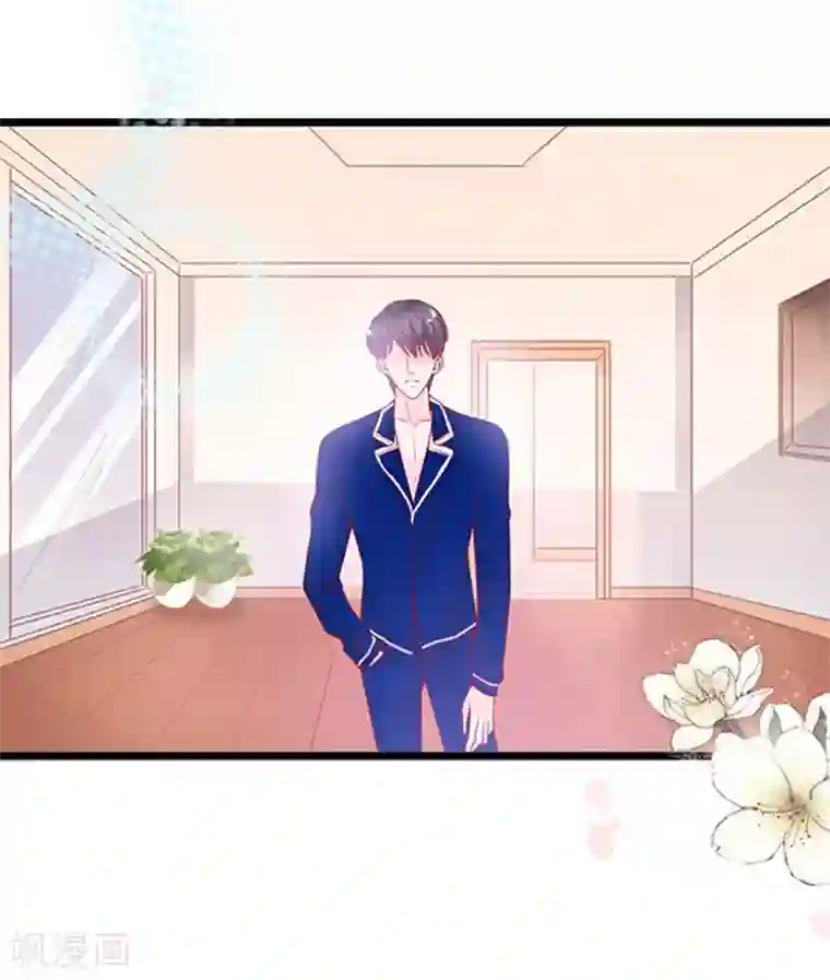 周先生，绑嫁犯法第92话