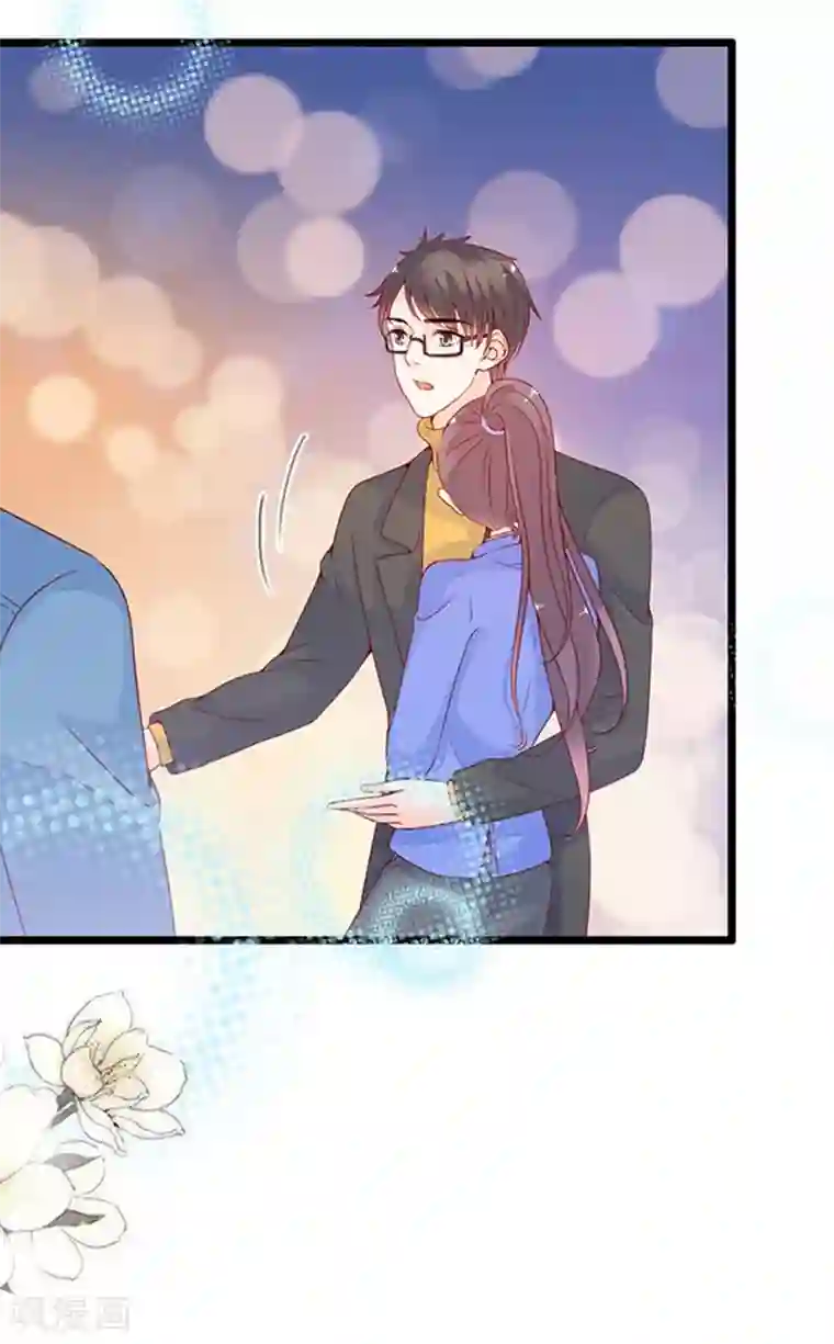 周先生，绑嫁犯法第94话