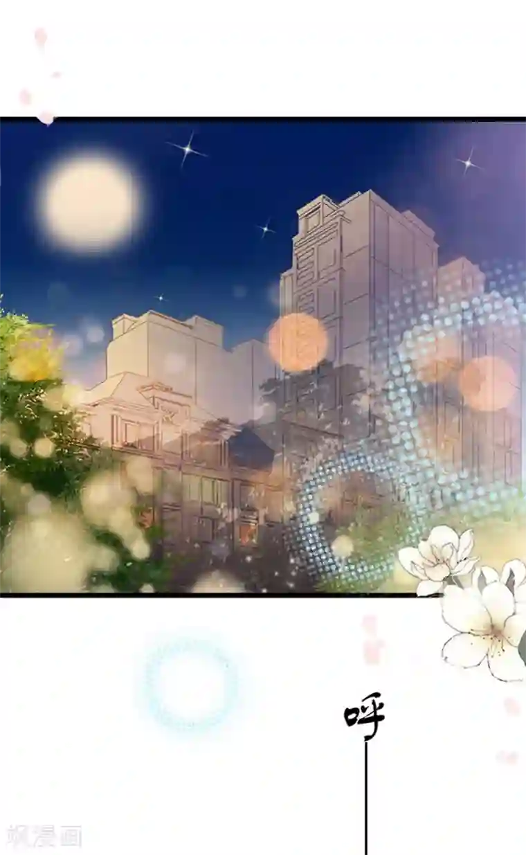 周先生，绑嫁犯法第94话