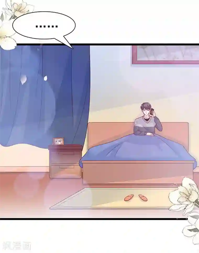 周先生，绑嫁犯法第95话