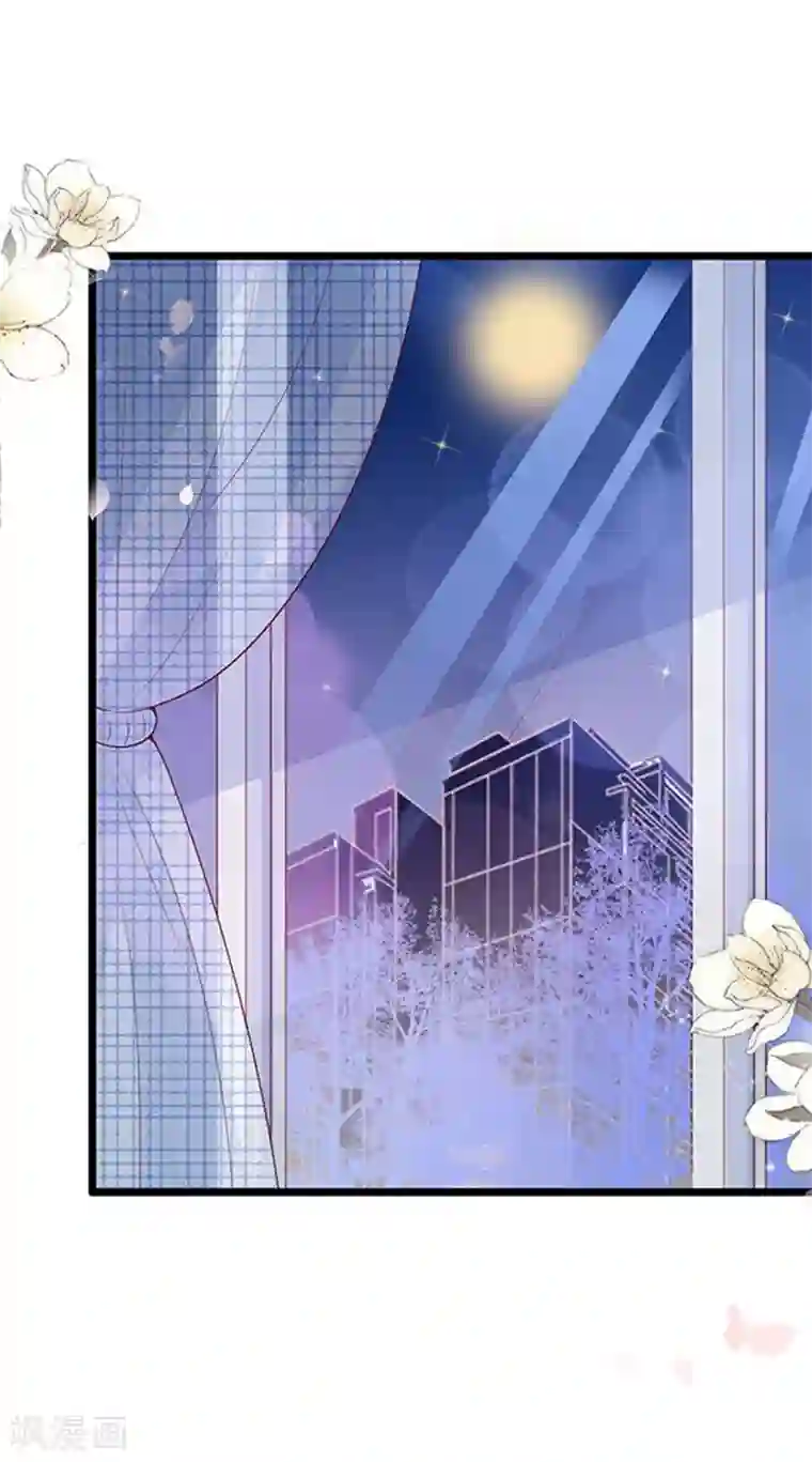 周先生，绑嫁犯法第95话