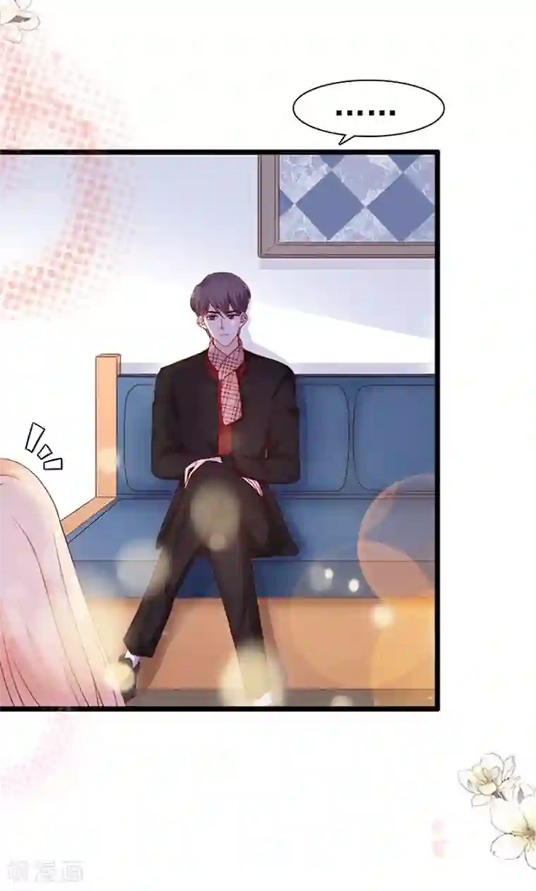 周先生，绑嫁犯法第96话