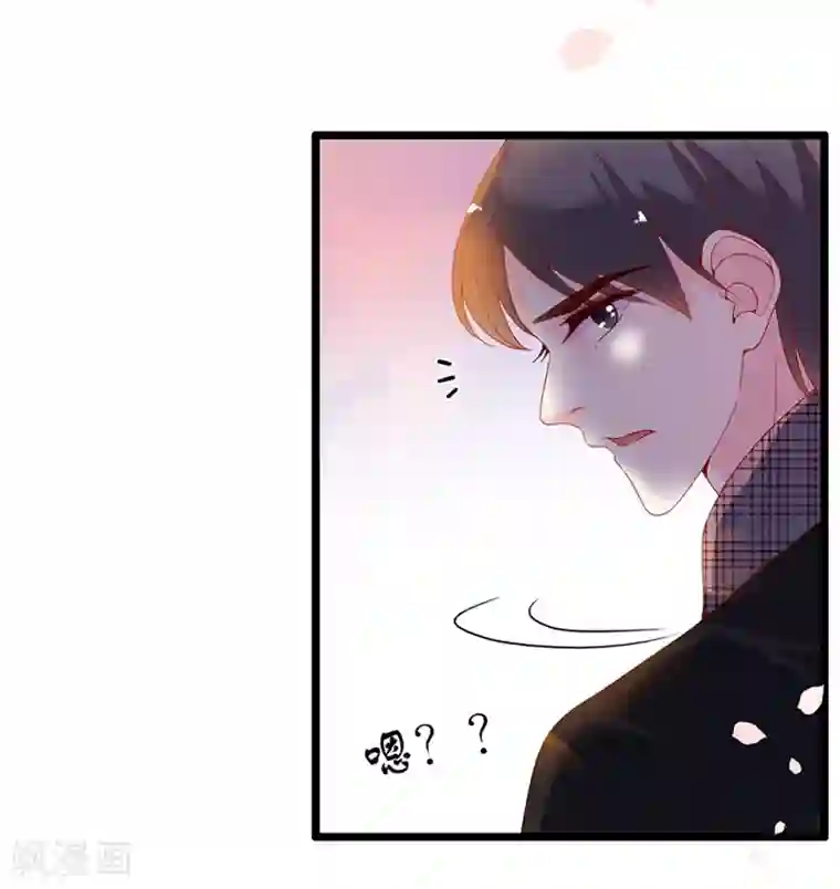 周先生，绑嫁犯法第97话