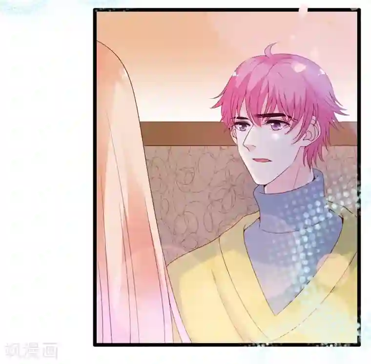 周先生，绑嫁犯法第98话