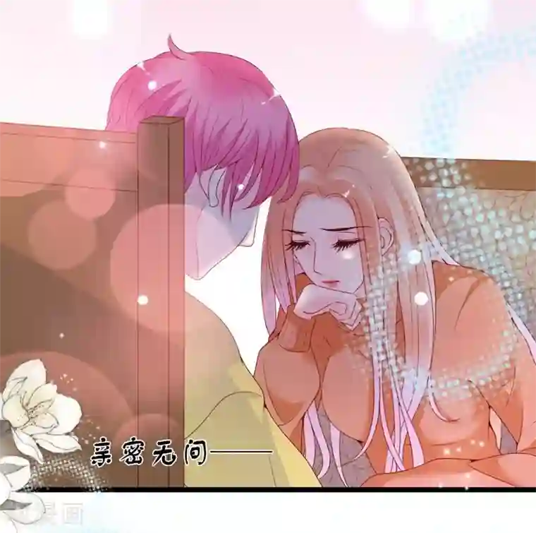 周先生，绑嫁犯法第99话