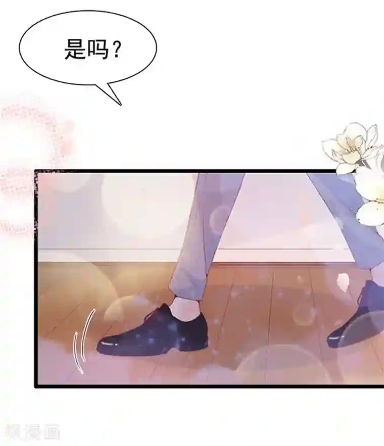 周先生，绑嫁犯法第100话