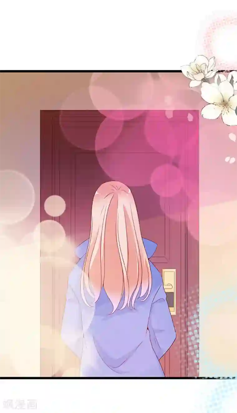 周先生，绑嫁犯法第101话