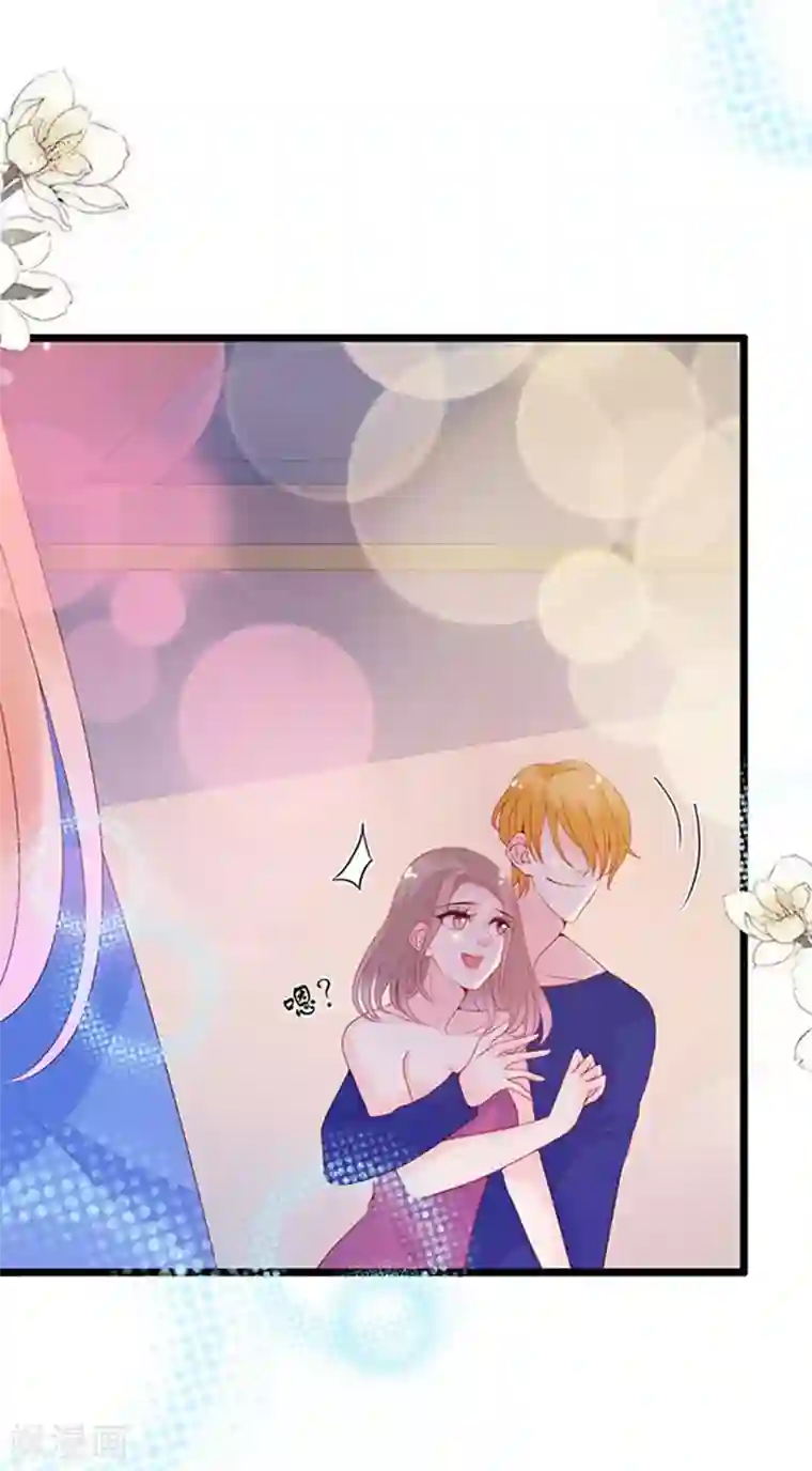 周先生，绑嫁犯法第101话