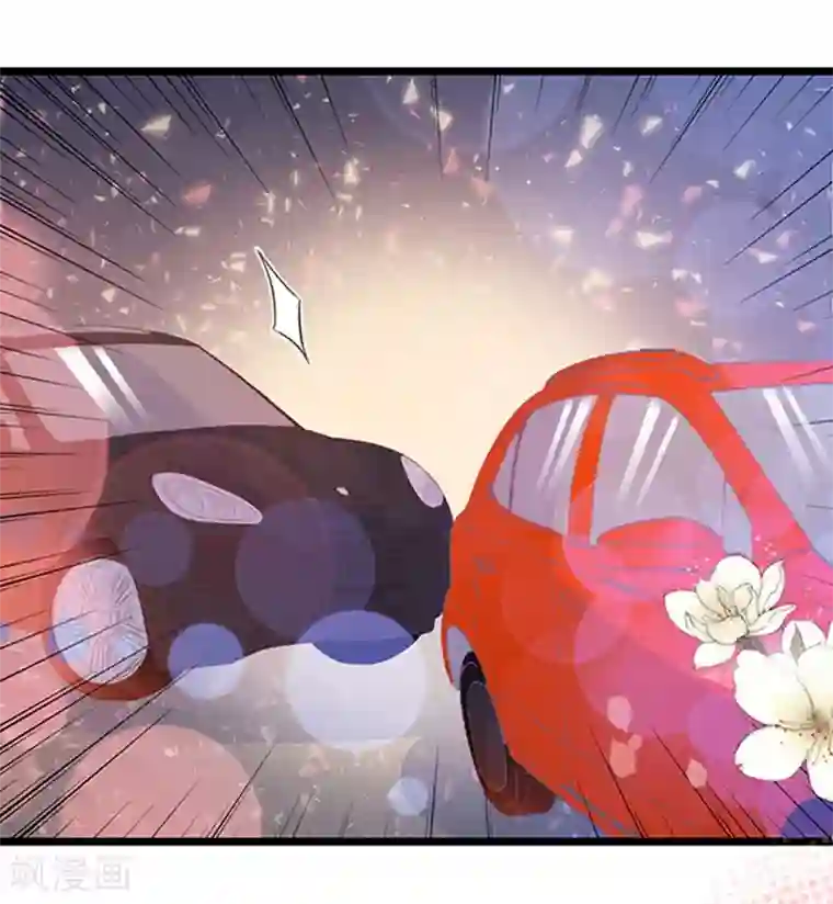 周先生，绑嫁犯法第102话