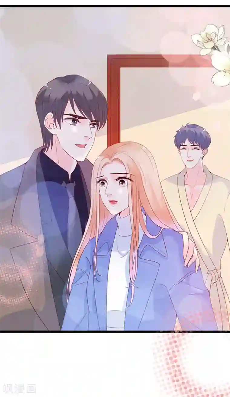 周先生，绑嫁犯法第104话