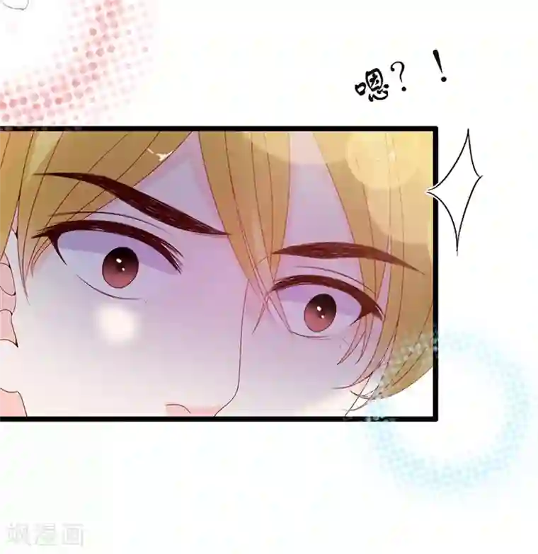 周先生，绑嫁犯法第104话