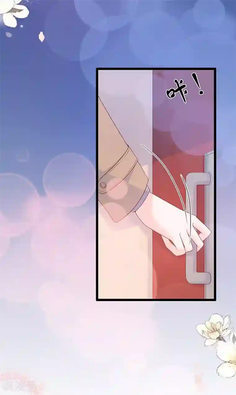 周先生，绑嫁犯法第106话