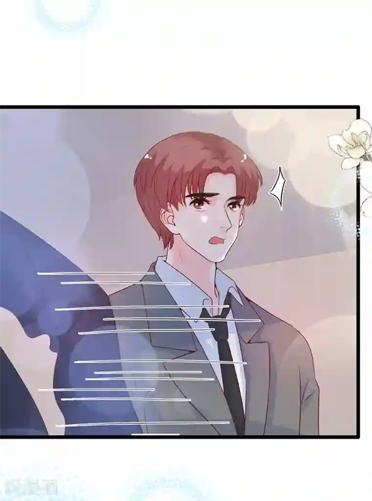 周先生，绑嫁犯法第106话