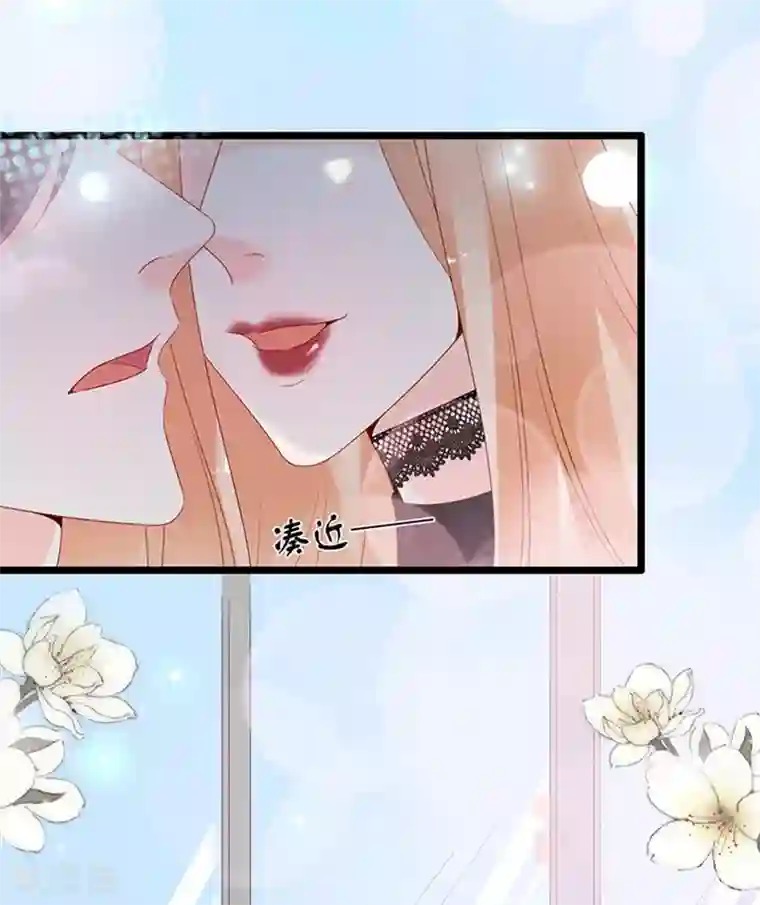 周先生，绑嫁犯法第111话