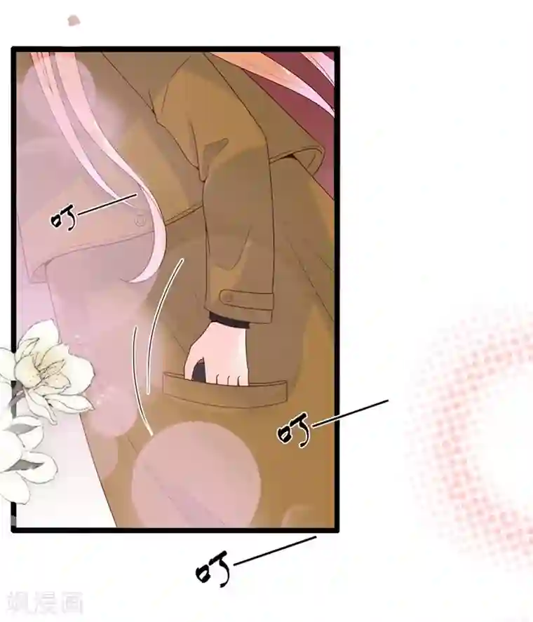 周先生，绑嫁犯法第111话