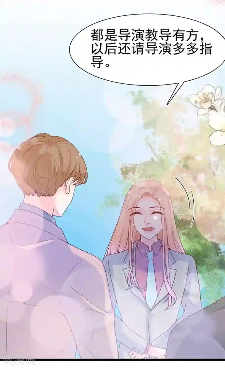 周先生，绑嫁犯法第112话