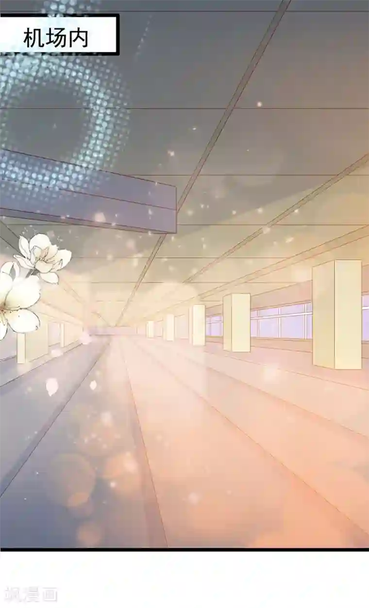 周先生，绑嫁犯法第115话