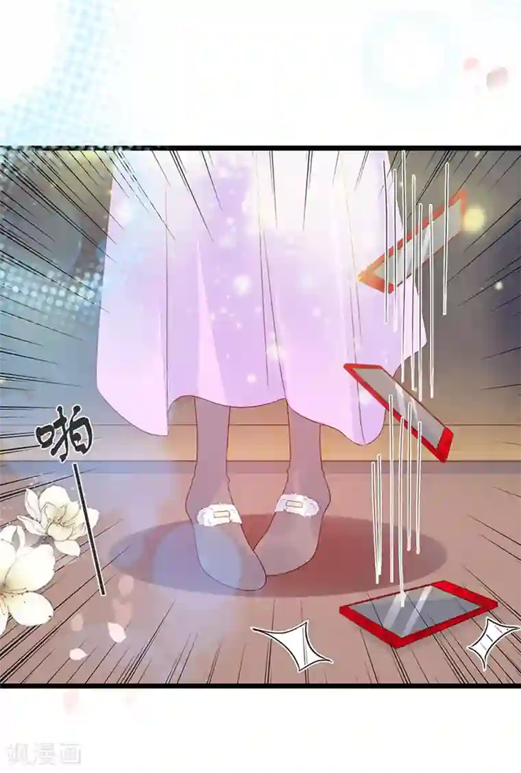 周先生，绑嫁犯法第117话