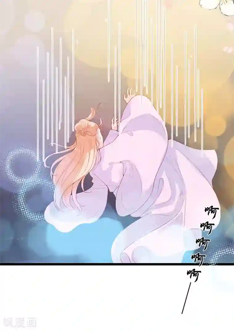 周先生，绑嫁犯法第118话