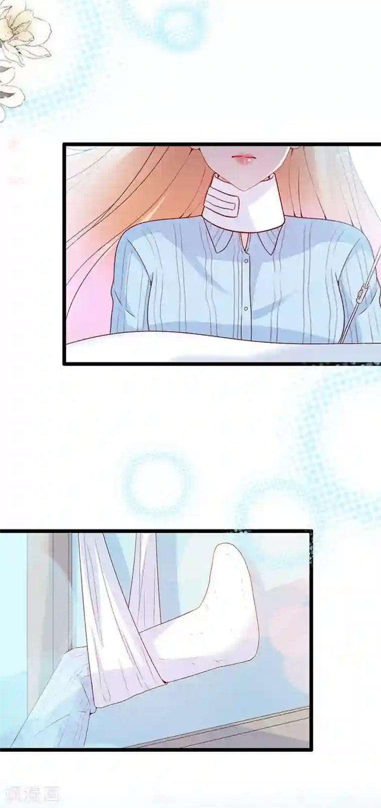 周先生，绑嫁犯法第118话