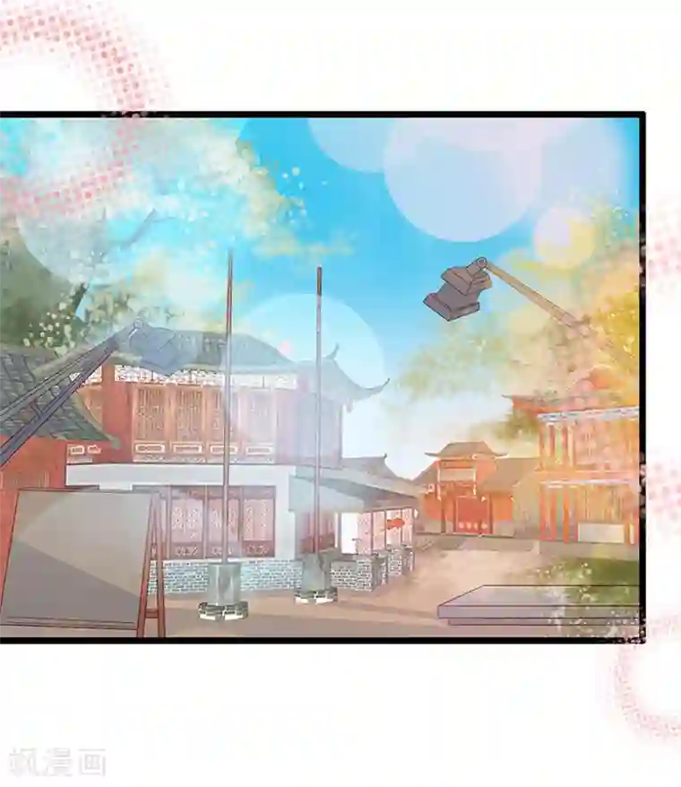 周先生，绑嫁犯法第118话