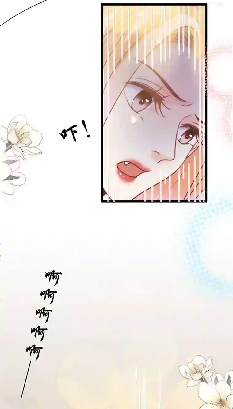 周先生，绑嫁犯法第118话