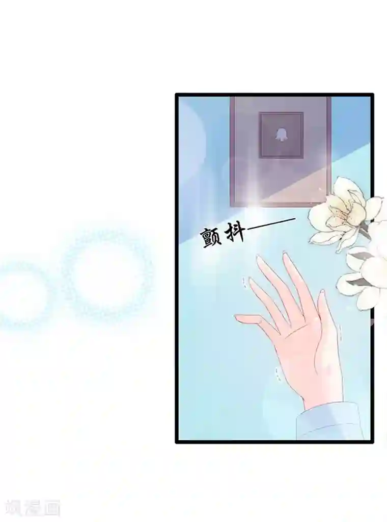 周先生，绑嫁犯法第119话