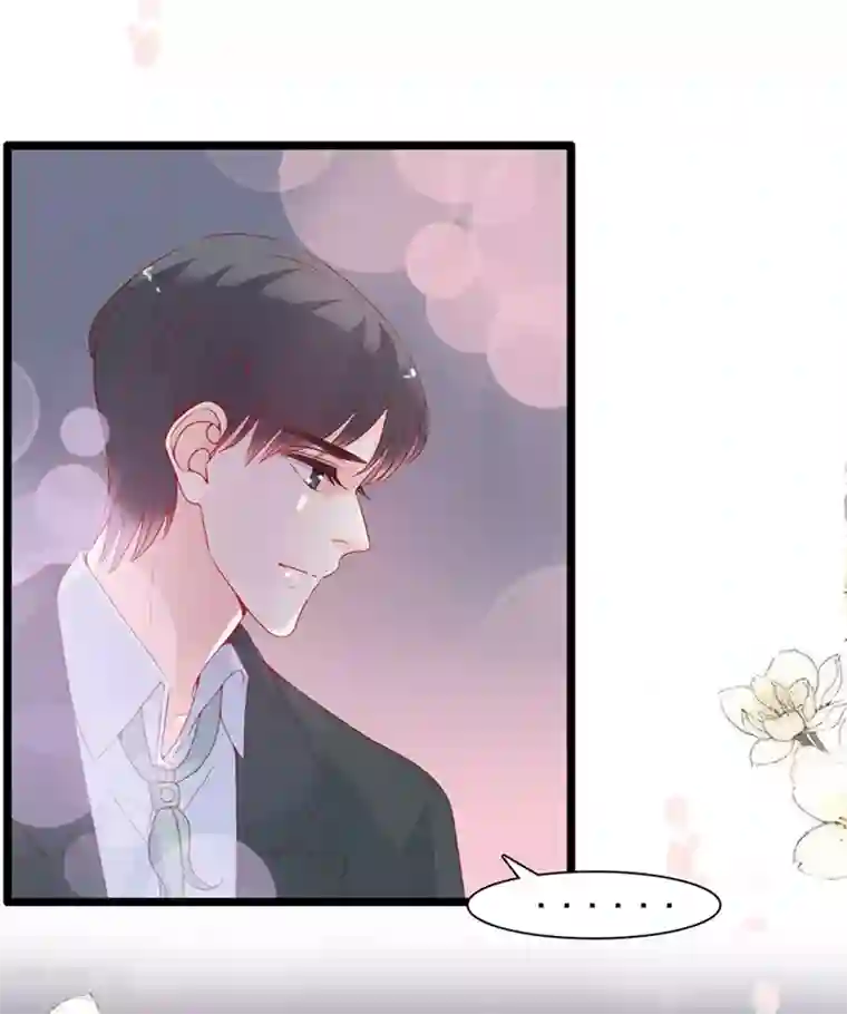 周先生，绑嫁犯法第122话