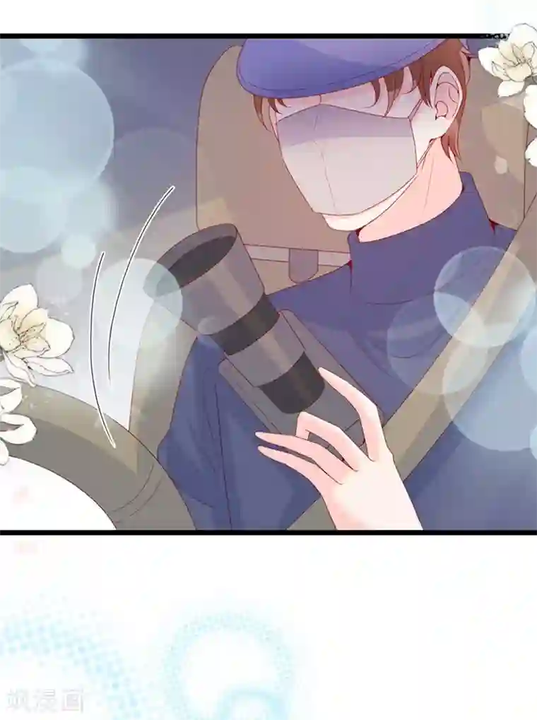 周先生，绑嫁犯法第123话