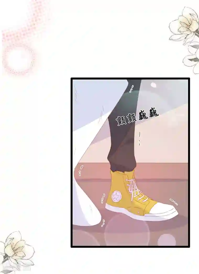 周先生，绑嫁犯法第123话