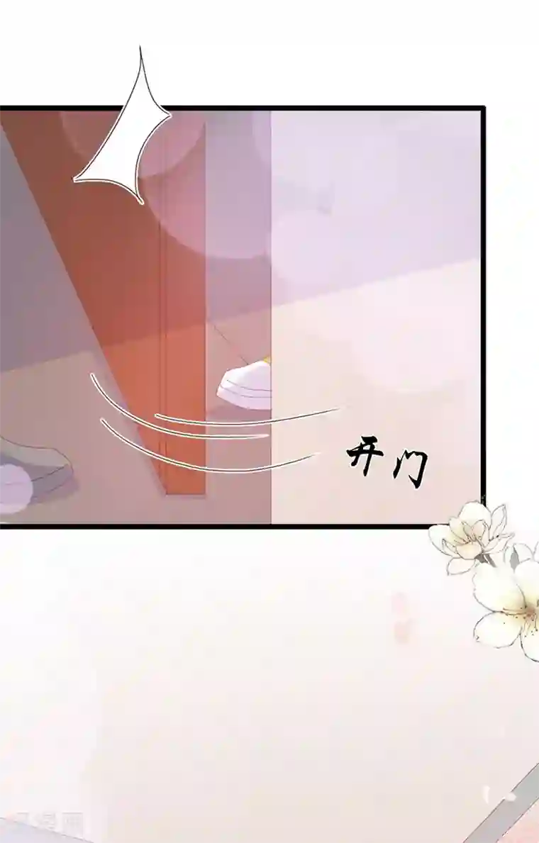 周先生，绑嫁犯法第123话