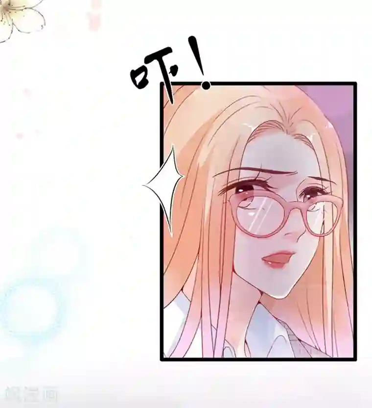 周先生，绑嫁犯法第126话