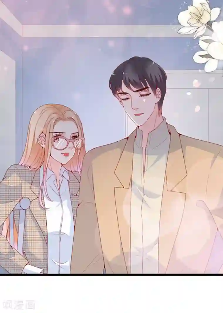 周先生，绑嫁犯法第127话