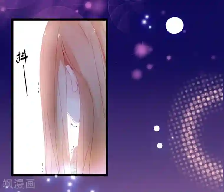 周先生，绑嫁犯法第128话