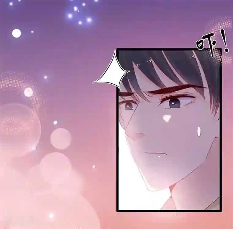 周先生，绑嫁犯法第128话