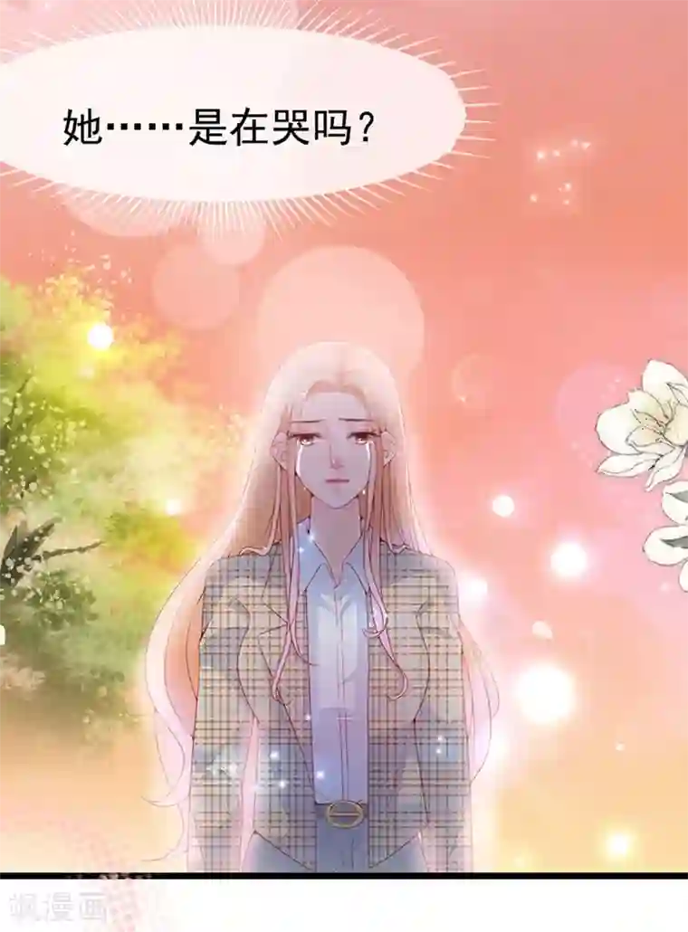 周先生，绑嫁犯法第128话