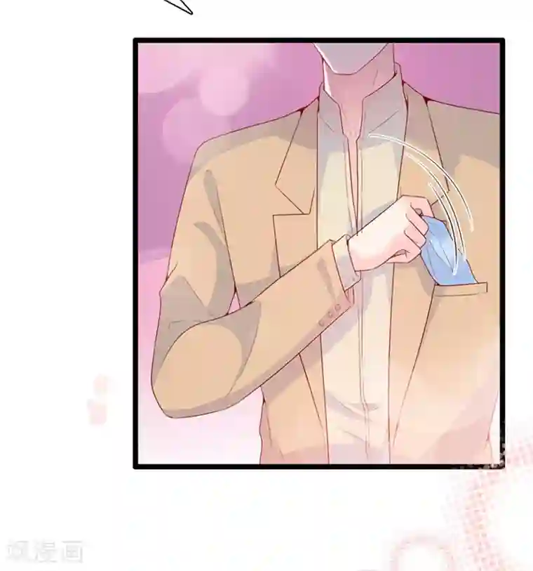 周先生，绑嫁犯法第128话