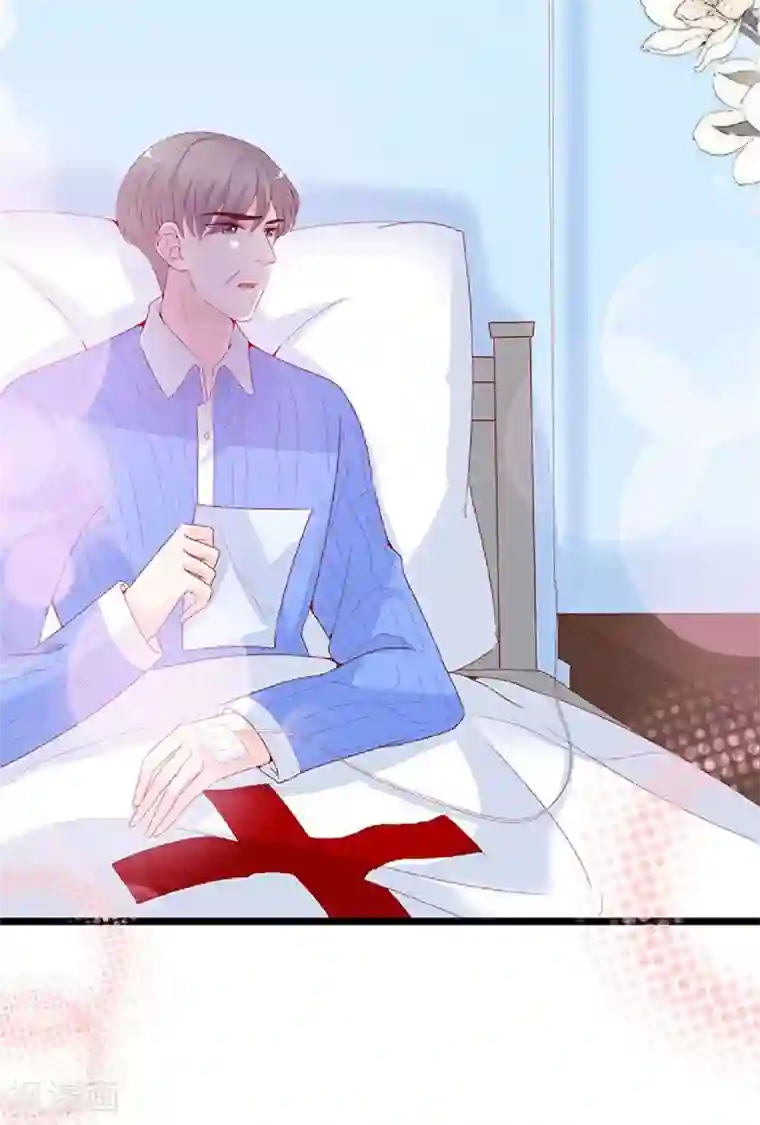 周先生，绑嫁犯法第129话