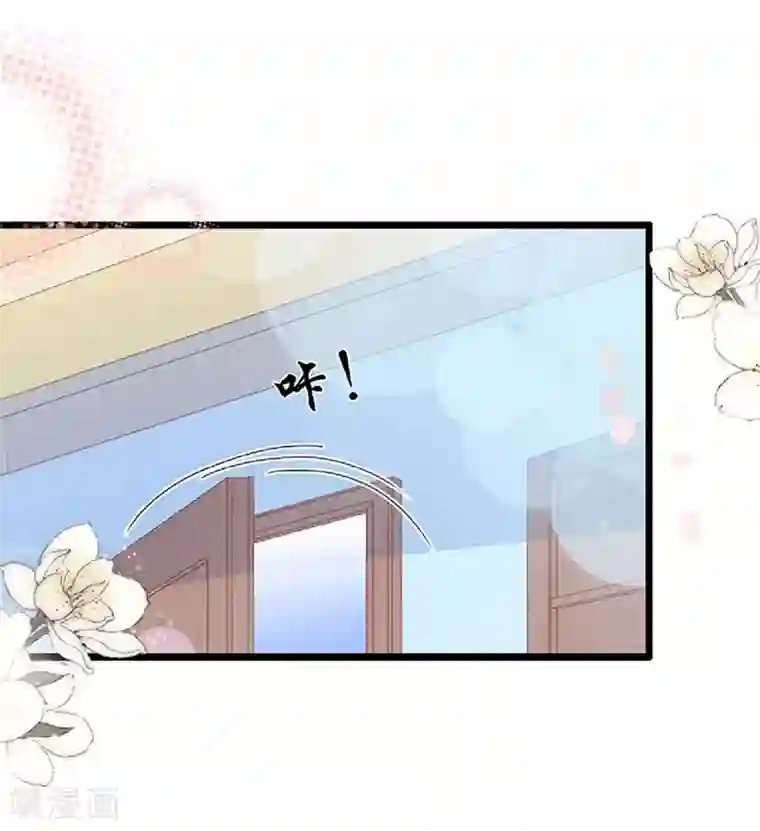 周先生，绑嫁犯法第129话