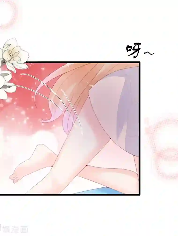 周先生，绑嫁犯法第132话