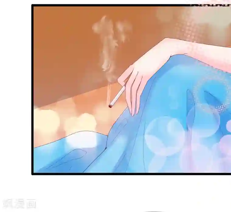 周先生，绑嫁犯法第133话