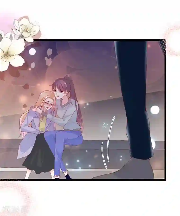 周先生，绑嫁犯法第134话